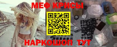 мет Кимры