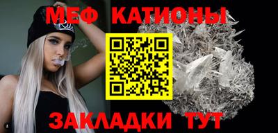 Альфа ПВП Кингисепп
