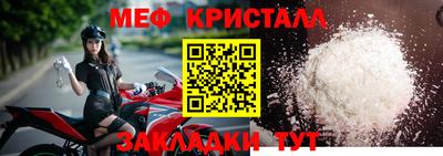 Альфа ПВП Кингисепп