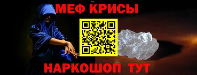 Альфа ПВП Кингисепп