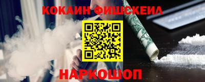 мет Кимры