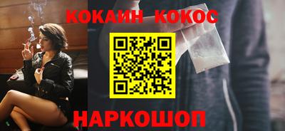 мет Кимры