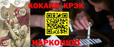 тгк Кинель