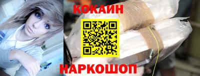 Альфа ПВП Кингисепп