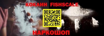 мет Кимры