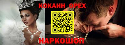 тгк Кинель