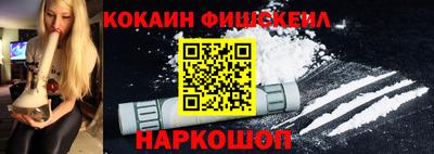 тгк Кинель