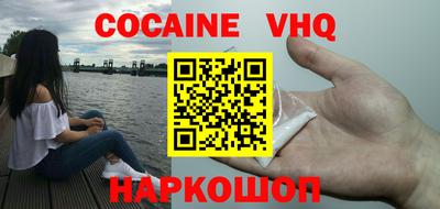 тгк Кинель