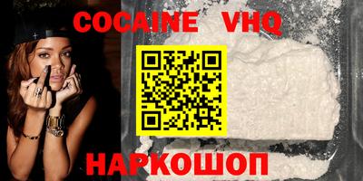 Альфа ПВП Кингисепп