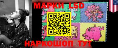 мет Кимры