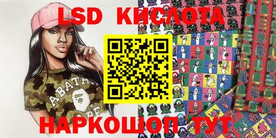 мет Кимры