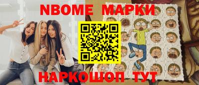 тгк Кинель