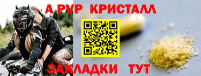 мет Кимры