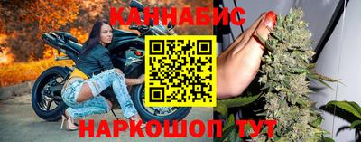 мет Кимры