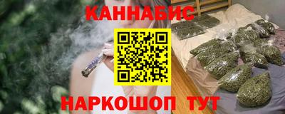 мет Кимры