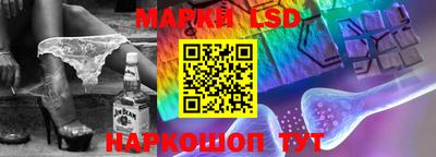 мет Кимры