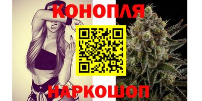 тгк Кинель