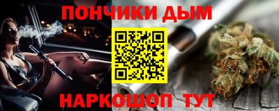 тгк Кинель
