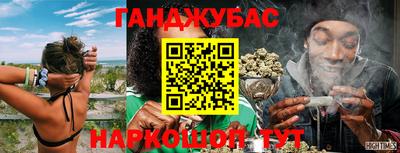 тгк Кинель