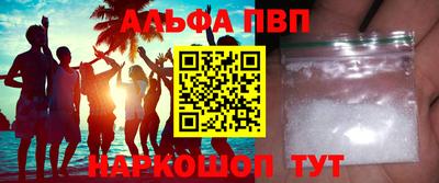 мет Кимры