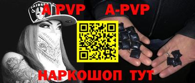 мет Кимры