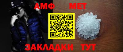 Альфа ПВП Кингисепп