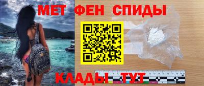 тгк Кинель