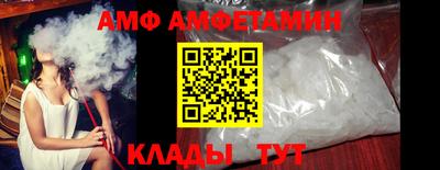 Альфа ПВП Кингисепп