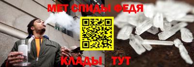 Альфа ПВП Кингисепп