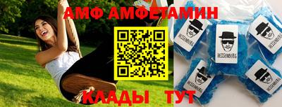 Альфа ПВП Кингисепп