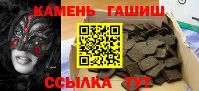мет Кимры