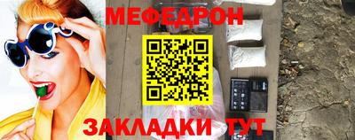 мет Кимры