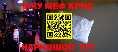 тгк Кинель