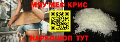 тгк Кинель